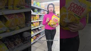БЫСТРЫЕ ЗАВТРАКИ #быстрыезавтраки #разборсостава #разборпродуктов #нутрициологонлайн