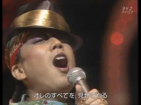 沢田研二 ストリッパー 1981 Sawada Kenji/Stripper auf YouTube ansehen 沢田研二 ストリッパー 1981 Sawada Kenji/Stripper auf YouTube ansehen