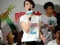 Abella 梁佑嘉 Feeling Me 新城慈善K唱遊2011 12 09 2011 