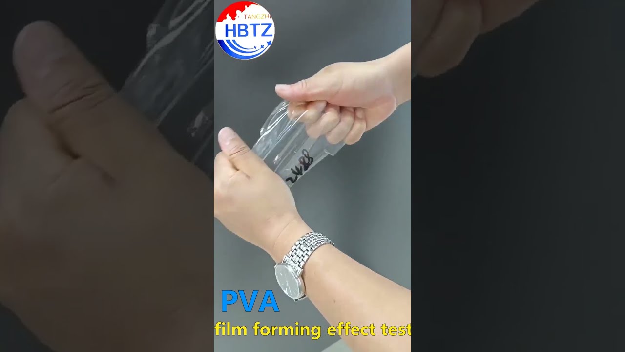 PVA2488 polyvinyl alcohol powder