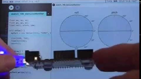 Arduino101/Gebuino101  内蔵6軸センサーモニター