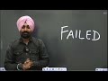 FAILED😰😰 II ये वीडियो सिर्फ और सिर्फ आपके लिए है II Talvir Singh