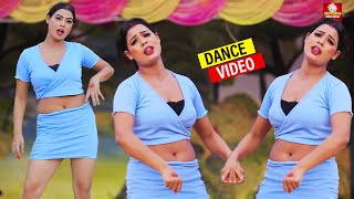 Bullet Pa Cigarette - #DJDance - Vishal Gagan, Khushi Kakkar - Bhojpuri Dance