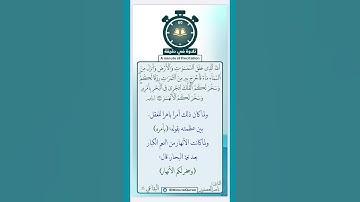 القارئ ناصر العصفور