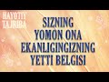 Farzand Tarbiyasi Sizning Yomon Ona Ekanligingizning 7 Belgisi Farzand Tarbiyasi Sizning Yomon Ona Ekanligingizning 7 Belgisi