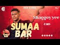 C Boy Shaggoyye Oromo Music 2026