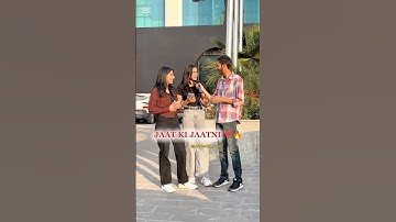 Share जाट की जाटनी ❣️🔥 || Comments 🙏 || #jaat #jaatni #jaatswag #love #trending #shortsfeed #foryou