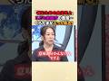 こども家庭庁は税金の無駄遣い?倉田真由美が「ベビーシッター支援」をぶった斬る!意味のない支援策やるくらいなら最初から取るな!結局は女性労働力が欲しいだけの政府… #倉田真由美 #門田隆将