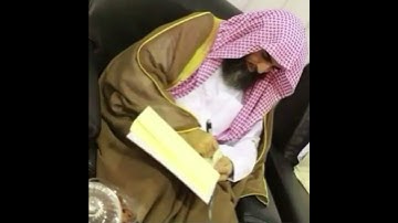 ( هذا وإن للطاغين لشر مآب ) || القارئ محمد اللحيدان