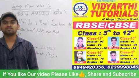 RBSE Class-12 Maths | Ch-7 Differentiation ( अवकलन ) | Ex.- 7.6 Q. 3 ( a to d ) | by Omendra Sir