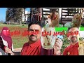 تحدي عصير زعزع العملاق🍹شكون ف نظركم غادي كملوا😁