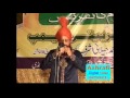 Bayan  nabi ki shaan  maulana tauseef raza khan  dargah diwan shah bhiwandi 2011