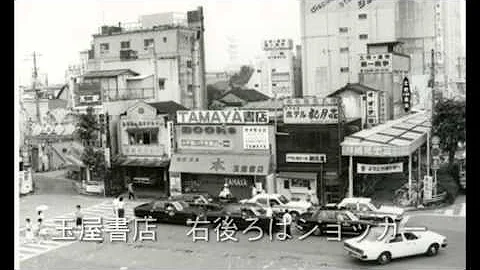 中村 興業 木更津 中村 興業 木更津