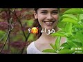 جمال الضحكه