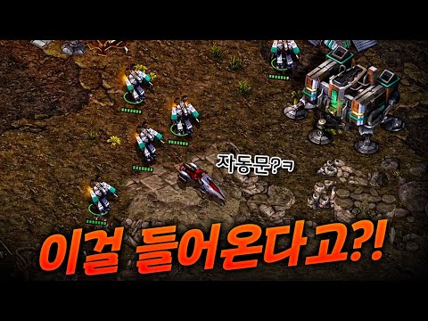 테테전 장인 흑운장을 찐으로 당황시킨 의문의 고수 등장ㄹㅇ;;