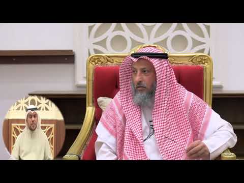 حكم ذهاب النساء إلي النوادي الرياضية الشيخ عثمان الخميس