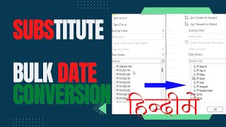 Substitute in Excel & Bulk Date Conversion in Excel - PRB Hindi