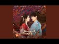 若你也听见 狐妖小红娘月红篇 电视剧插曲 mp3