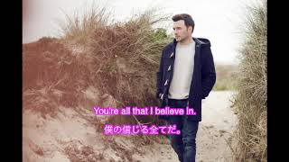 Shane Filan - Beautiful in White - 和訳