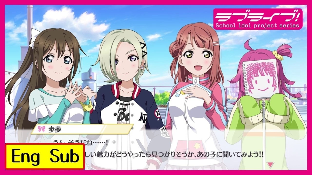 Eng Sub】[New Solo Song Project🌈] Nijigasaki Charm Discovery