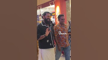 ആറാട്ടണ്ണനെ കണ്ടതും വിജയ് യേശുദാസ് ഓടി അടുത്ത് വന്നത് കണ്ടോ | Vijay yesudas meet aarattannnan