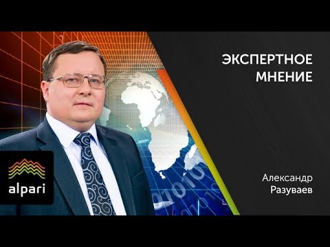 Если Запад рискнет арестовать международные резервы России