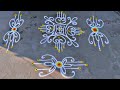Friday Easy &amp;simple rangoli design 🌹#rangoli #muggulu #kolam #avr567vlogs