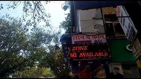 P10 RED LED SCROLLING DISPLAY