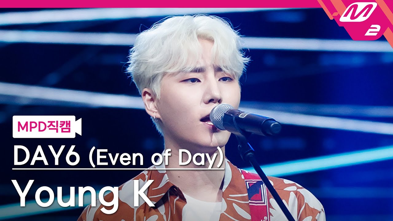 thumbnail [MPD직캠] 데이식스 영케이 직캠 4K '한 페이지가 될 수 있게' (DAY6 (Even of Day)) Young K FanCam) | @MCOUNTDOWN_2021.7.29