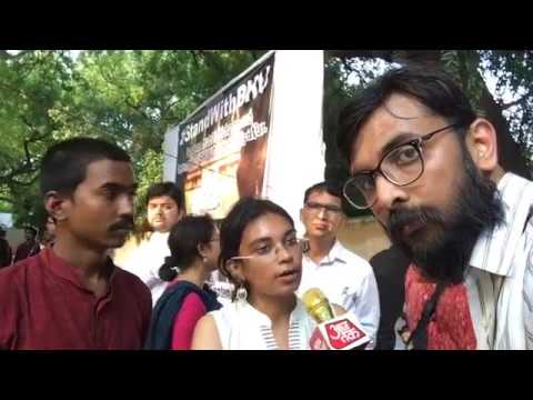 BHU में छात्राओं पर हुए लाठीचार्ज के खिलाफ जंतर- मंतर पर प्रदर्शन. #ATSpecial