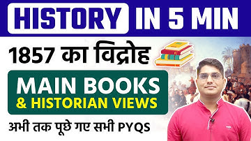 Revolt of 1857 PYQs | Main Books & Historian Views | HISTORY in 5 Minutes by Shiv Sir | Vision JRF