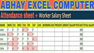 How to Maintain Attendance Register and Salary Sheet in Excel  By Abhay Excel | Tutorial in Hindi |