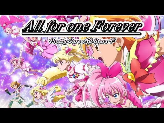 Pretty Cure All Stars F, Pretty Cure Wiki