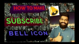 Bell Icon How To Create Bell Icon Intro