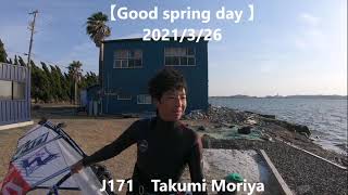 2021-3/26【TakumiMoriya（14years old）】Lake Hamana／Murakushi