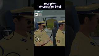 पलस और आरम टरक कस ल Indian Vehicle Simulator 3D New Update Tractor Game