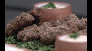 الكفتة المشوية  الشيف نونا | البلدي يوكل   PNC FOOD