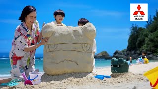 【三菱・デリカミニ CM】－軽自動車篇 2024 MITSUBISHI Japan『DELICA mini』TV Commercial－