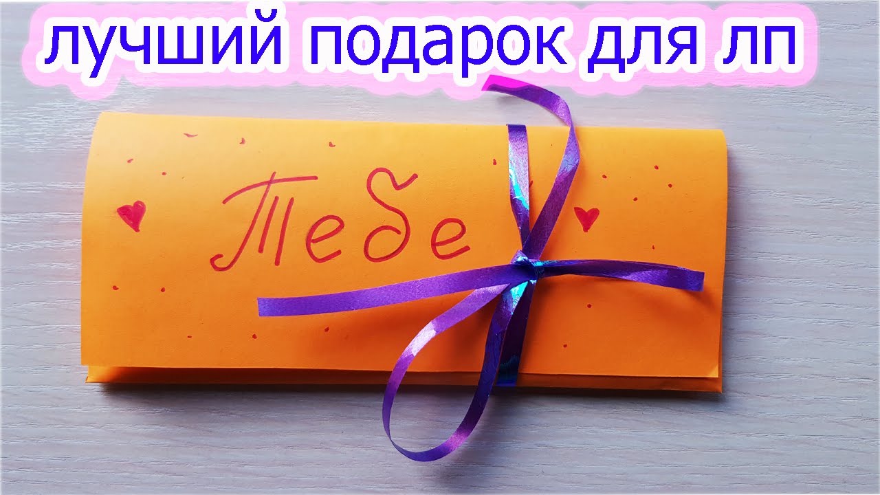 Удивите ее этими продуманными подарками для девочек