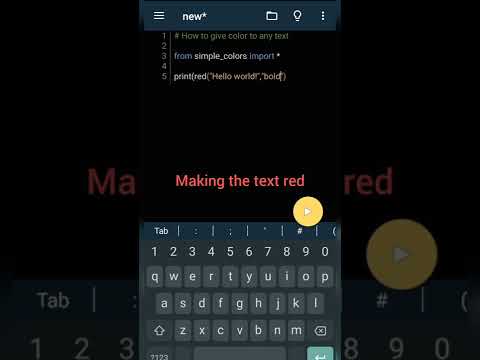 Making the text
