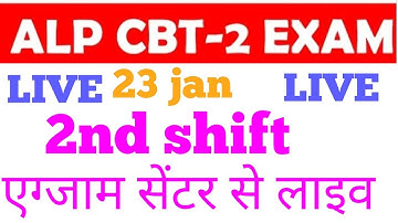 RRB ALP CBT-2 (23 Jan 2019, Shift-II) Exam Analysis & Asked Questions // Alp 23 jan 2nd shift live