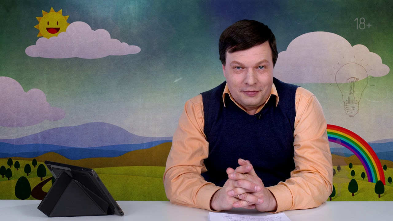 Слюнотечение в 2-4 месяца