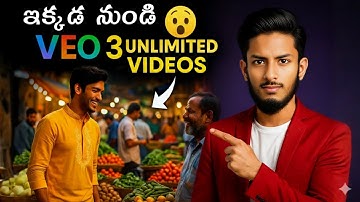 Easiest Way to Make Viral AI Videos in Telugu 🤯🔥 | Veo 3 + Google Flow AI 2025 Step-by-Step Tutorial