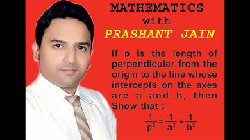 1/p^2 = 1/a^2 + 1/b^2