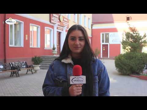 ამინდის პროგნოზი 16.12.2019  მარიამ შულაია