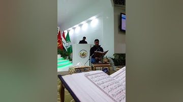 تلاوة للقارئ مصطفى حمدان ترتيل