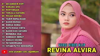 Secangkir Kopi - Kurang Apa ♪ Dangdut Klasik Revina Alvira ♪ MIX GASENTRA PAJAMPANGAN