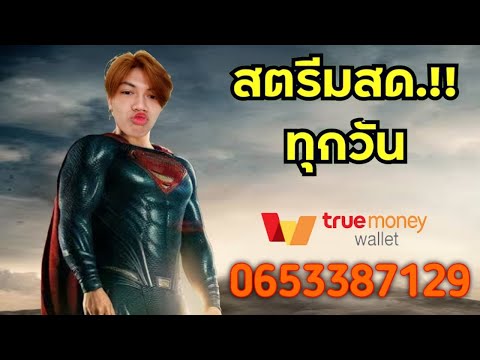 ผลสลากกินแบ่งรัฐบาล วันที่ 1 พย. 2567 ผลสลากกินแบ่งรัฐบาล วันที่ 1 พย. 2567