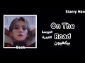 BAEKHYUN (백현) - 'ON THE ROAD' (Hyena OST 2) / Arabic Sub | اوست بيكهيون الجديد مترجم