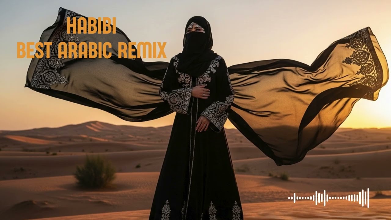Habibi Remix 2026 Bass Boosted 🎶 DJ Arabic Night Party 2026